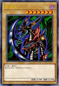 高額売筋】 PREMIUMPACK決闘者伝説 QUARTER CENTURY EDITION 遊戯王OCG 