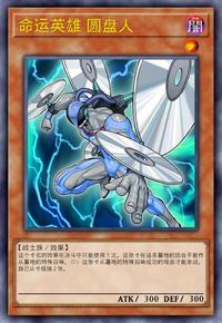 Vジャンプブックス 遊戯王オフィシャルカードゲーム